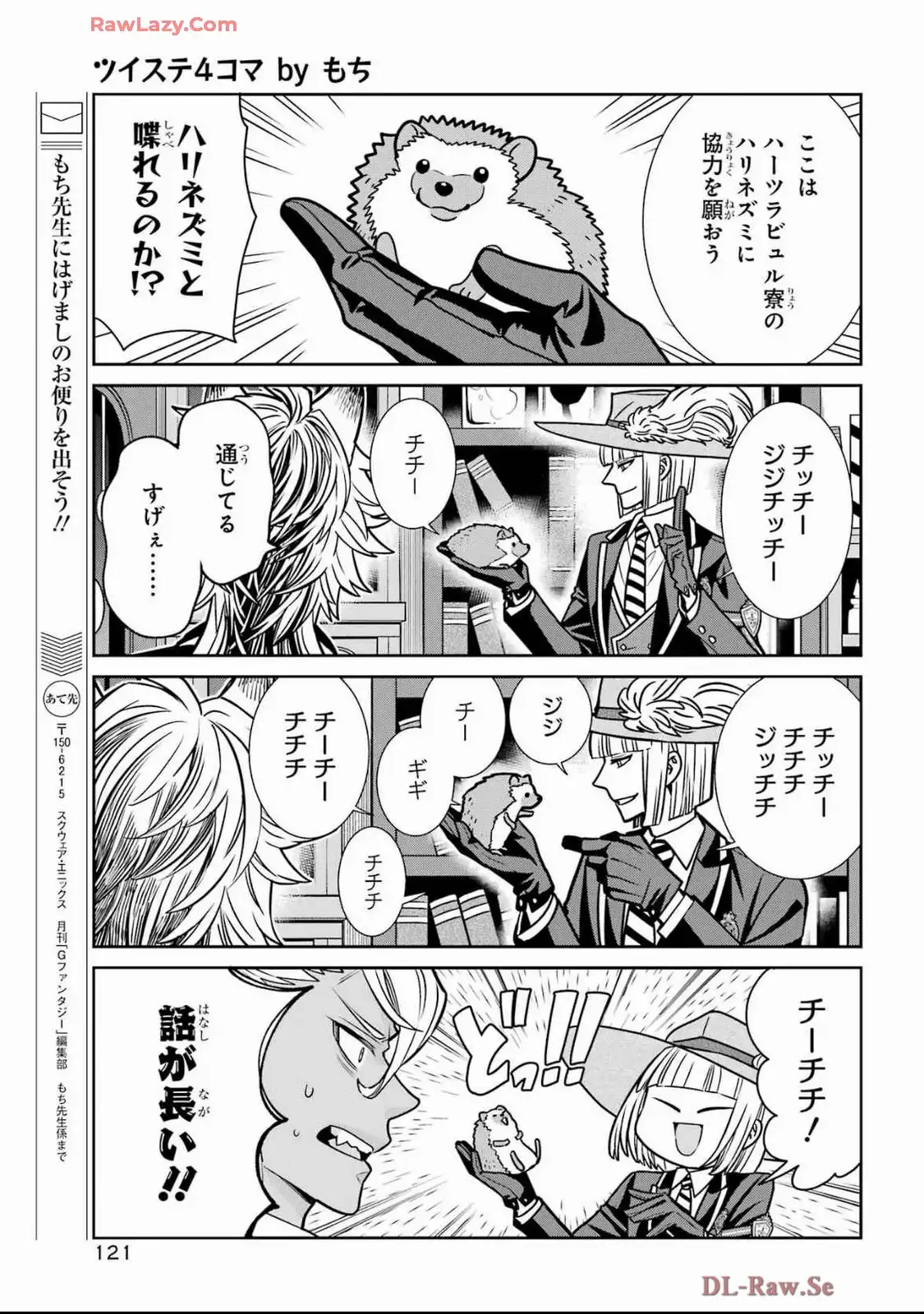 P5