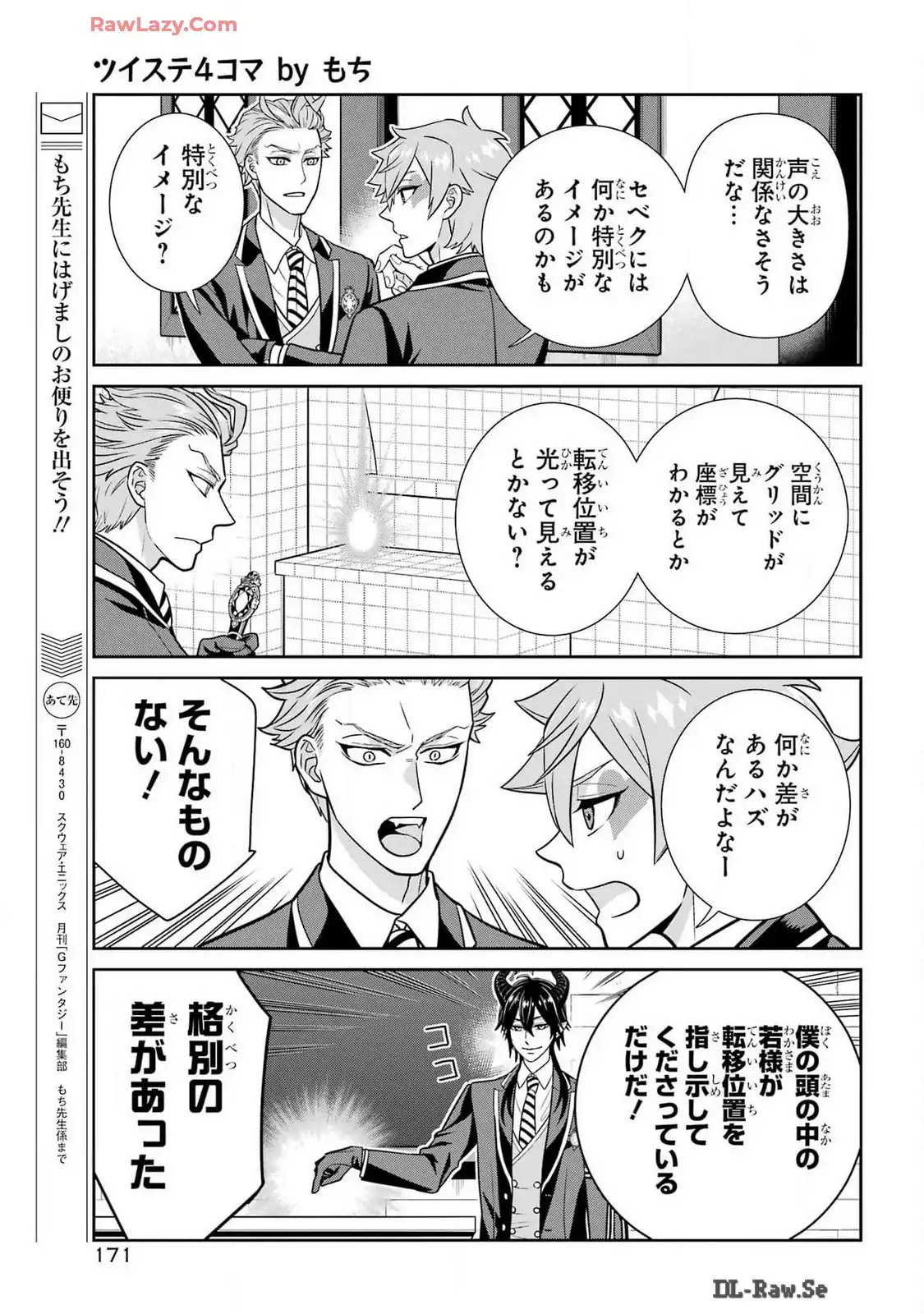 P5