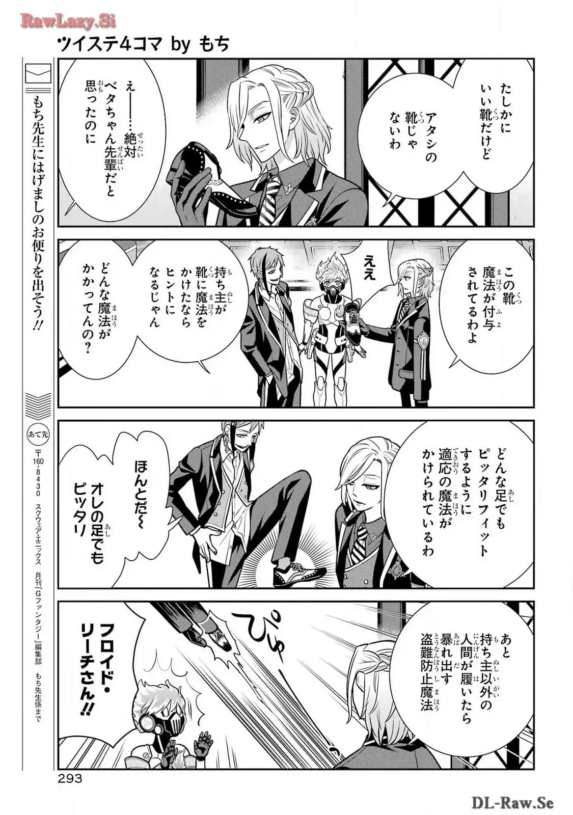 P5