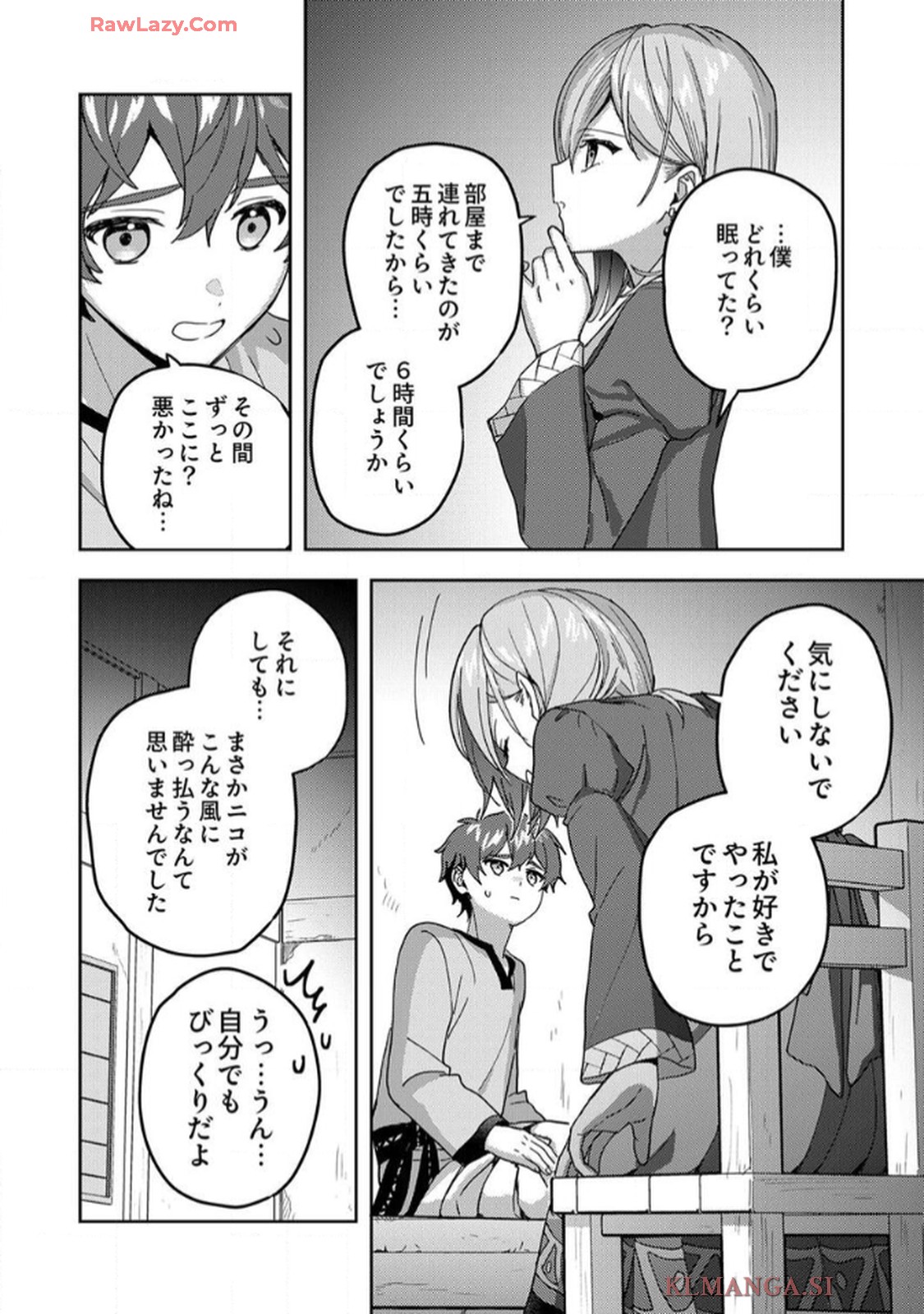 P27
