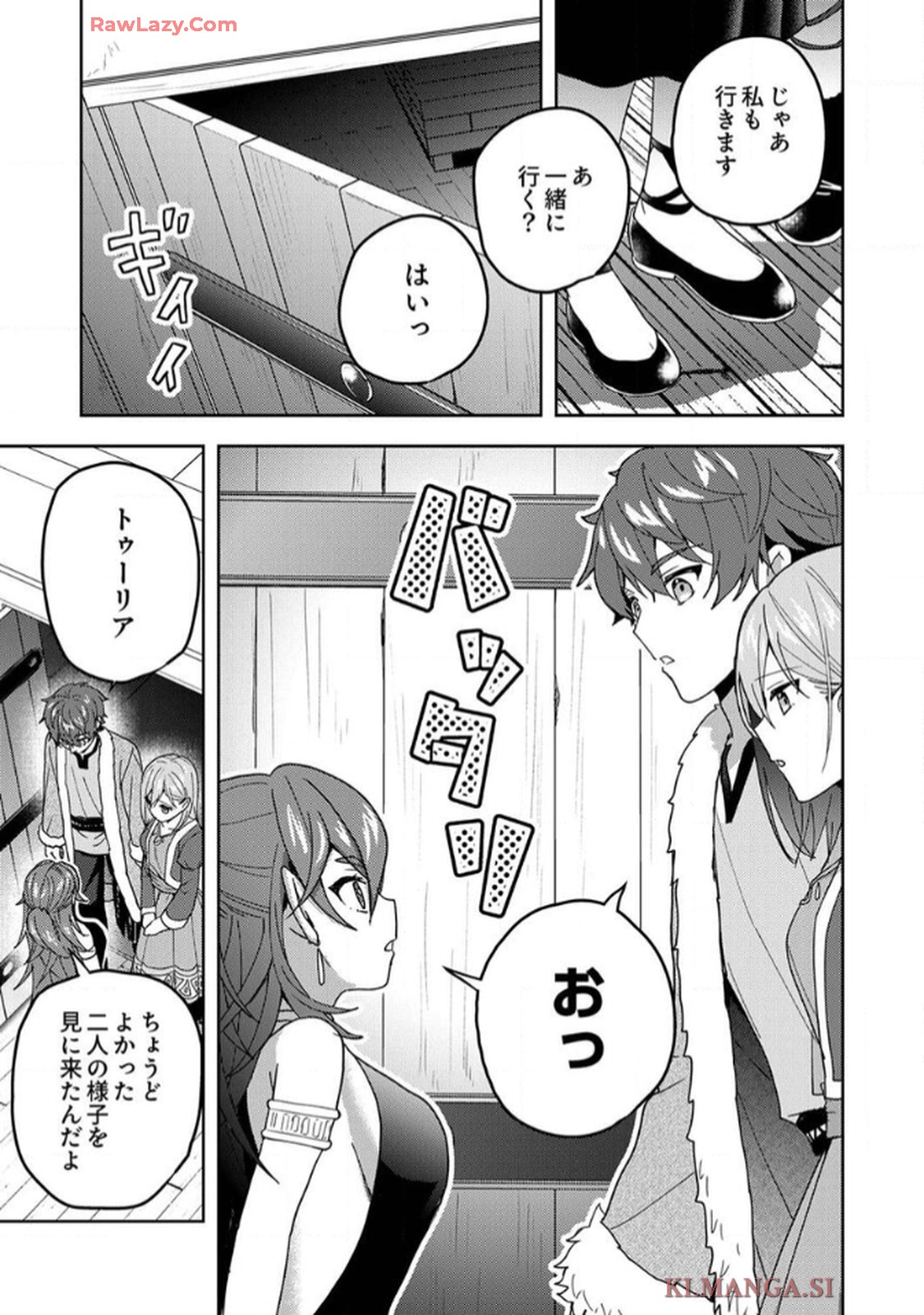 P30