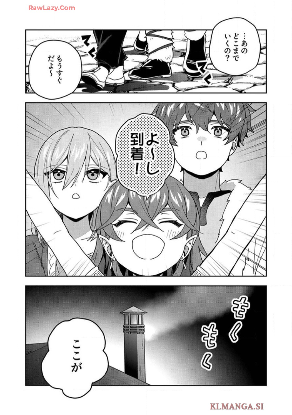 P33