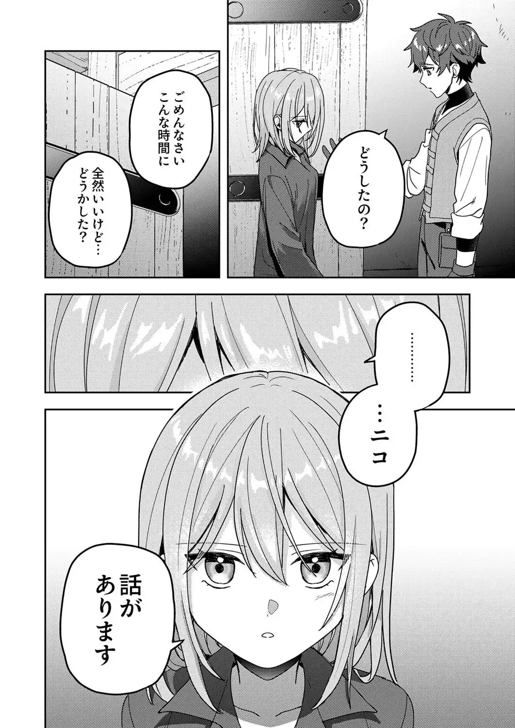 P30