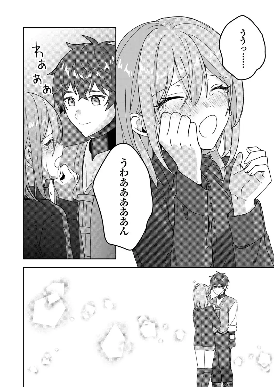 P20