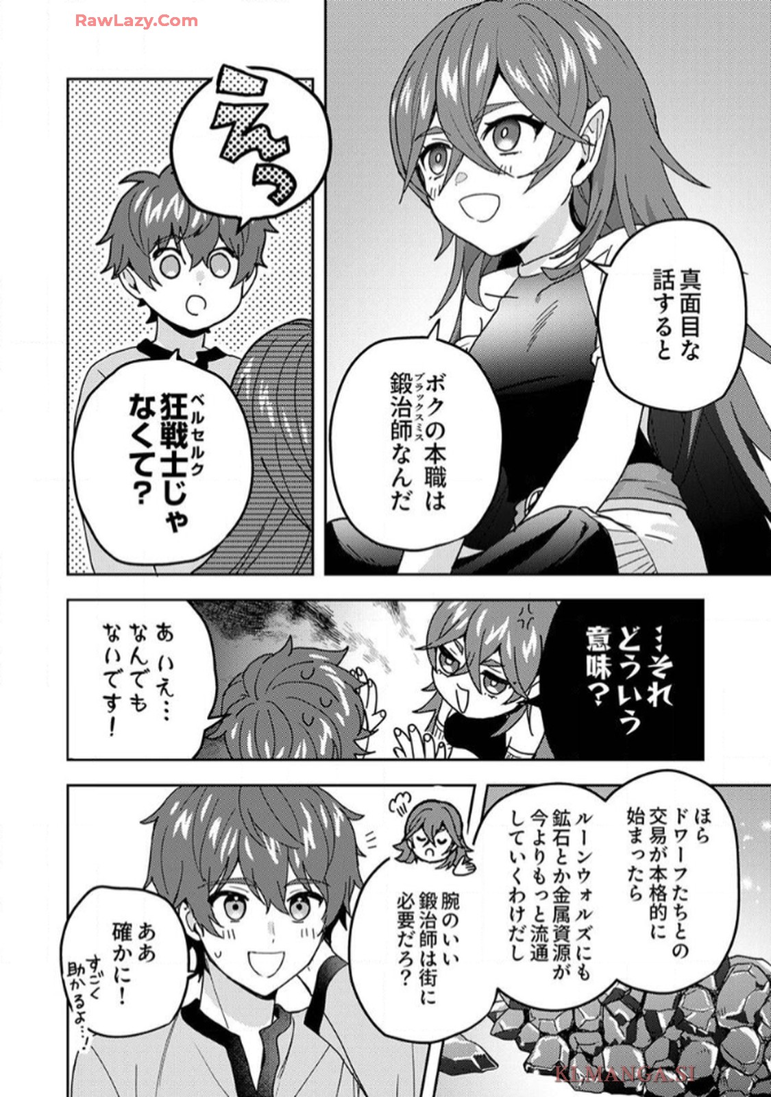 P33