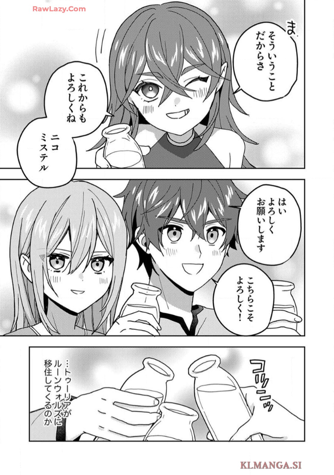 P34