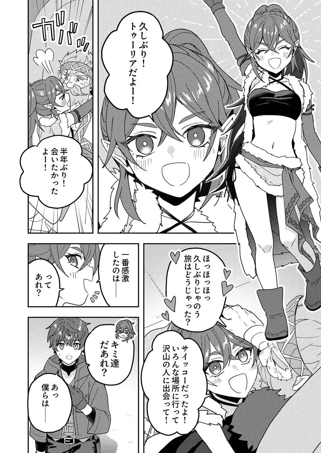 P24