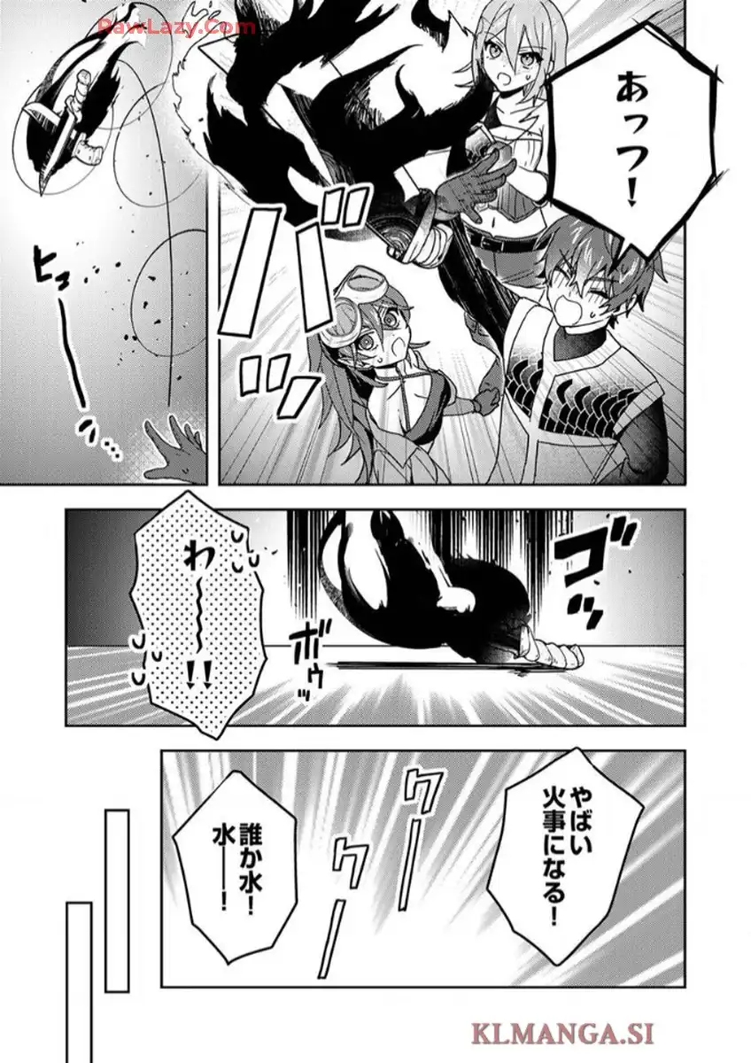 P25