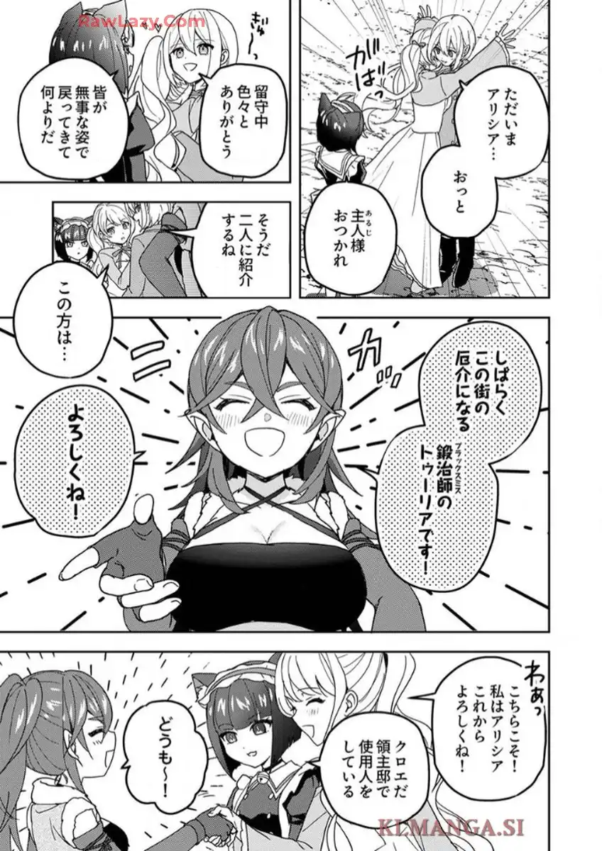 P34