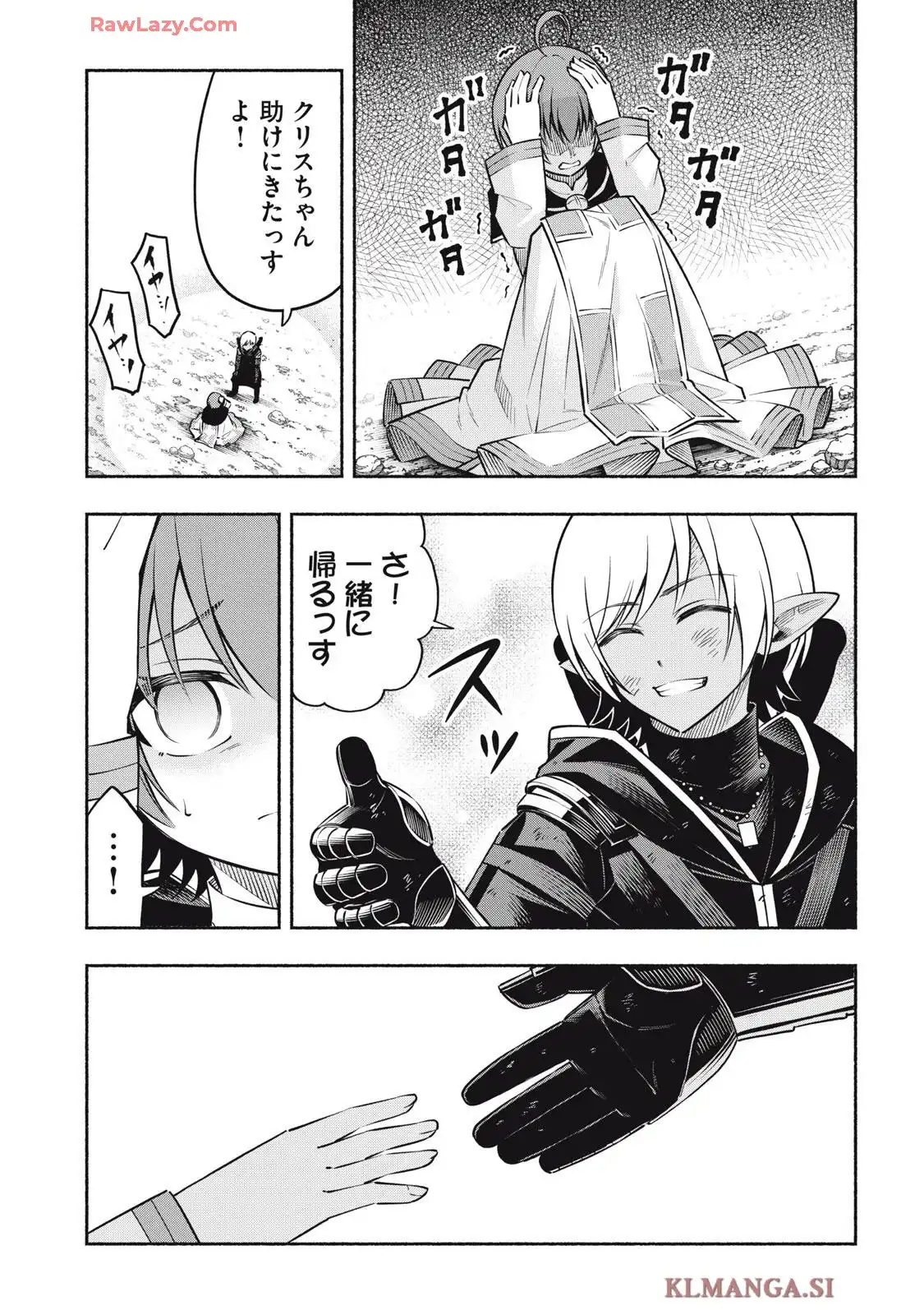 P12