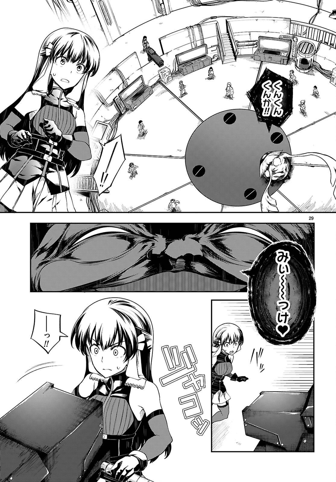 P29