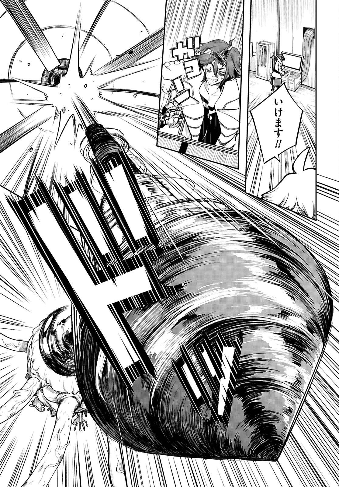 P33