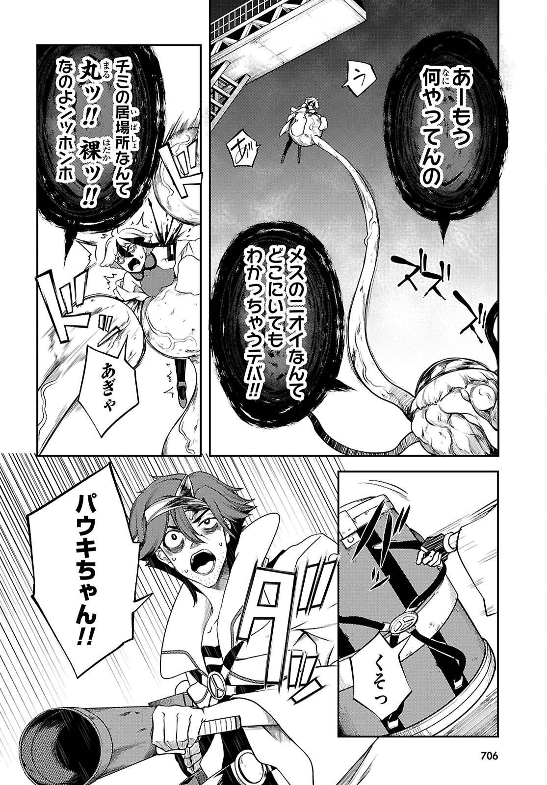 P36
