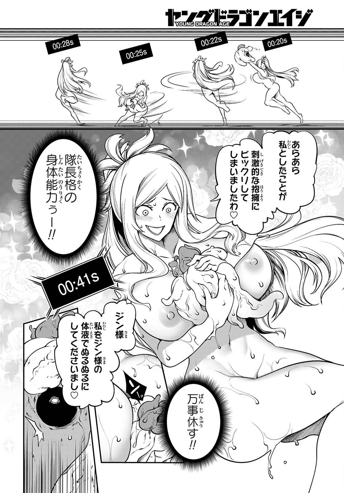P38