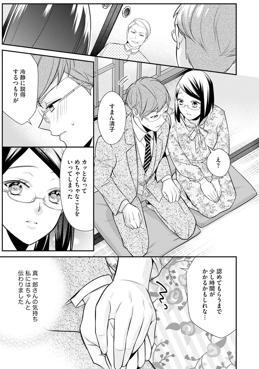 P17