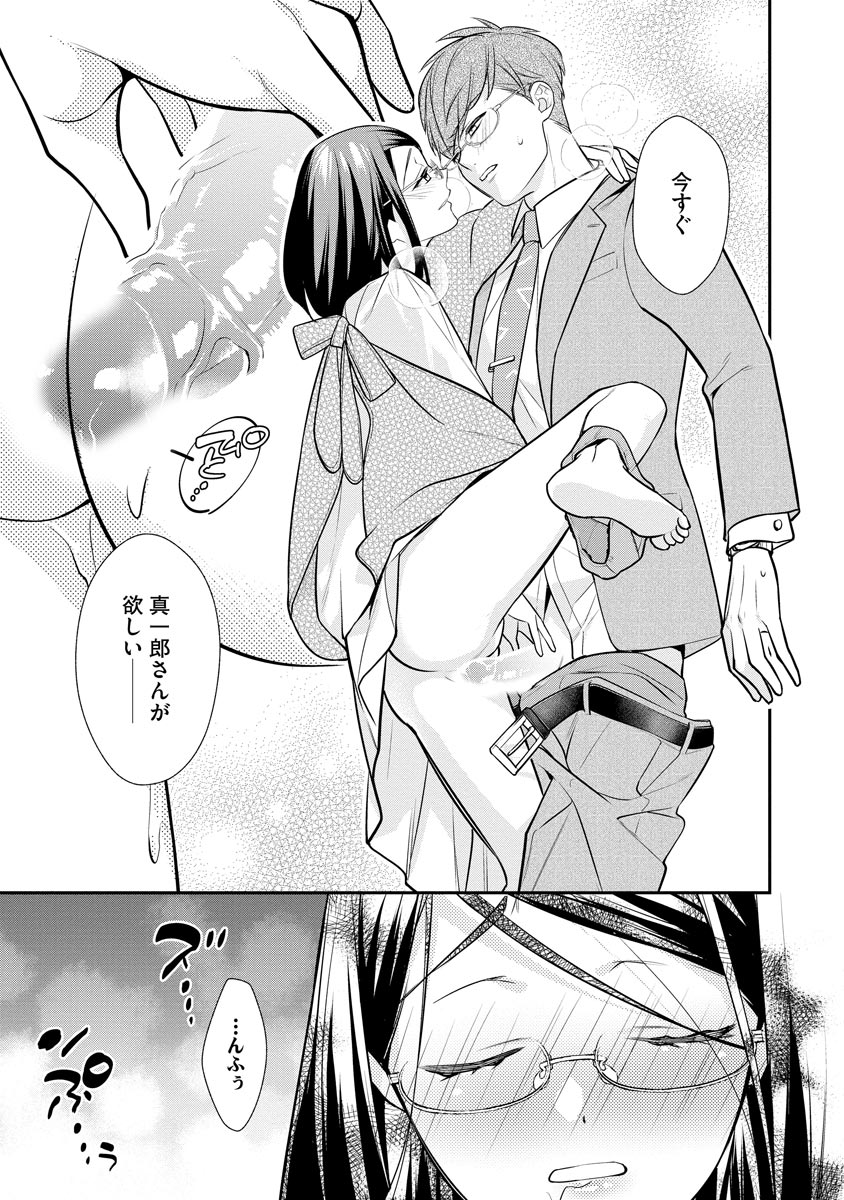 P7