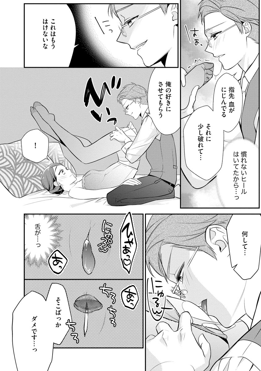 P22