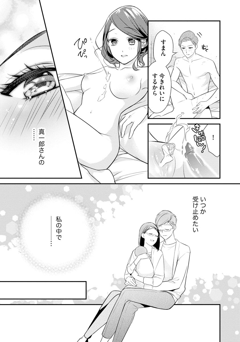 P27
