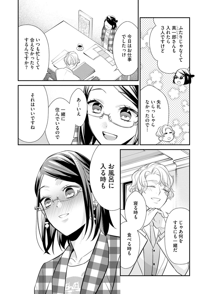 P10