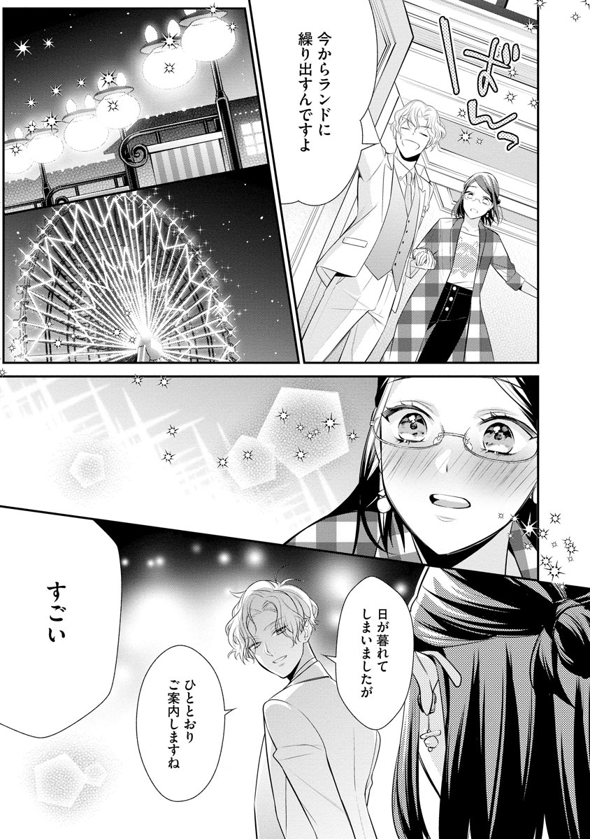 P17