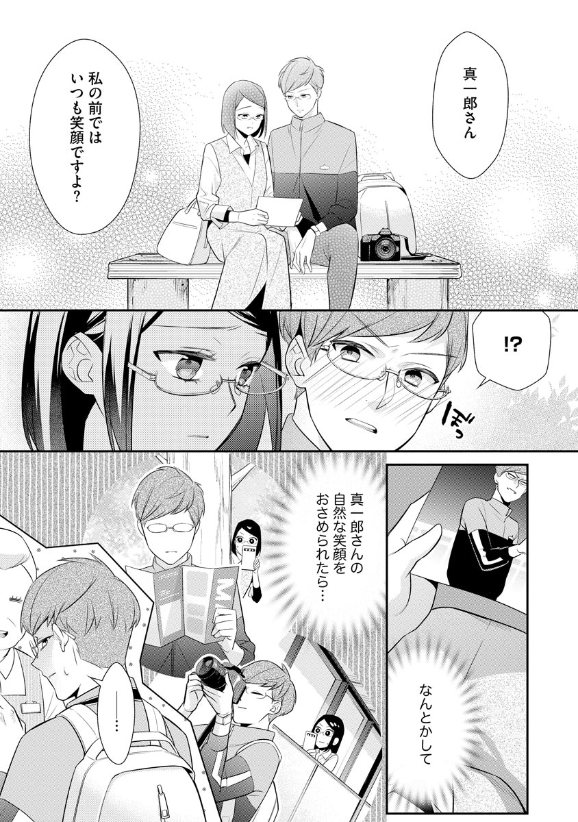 P11