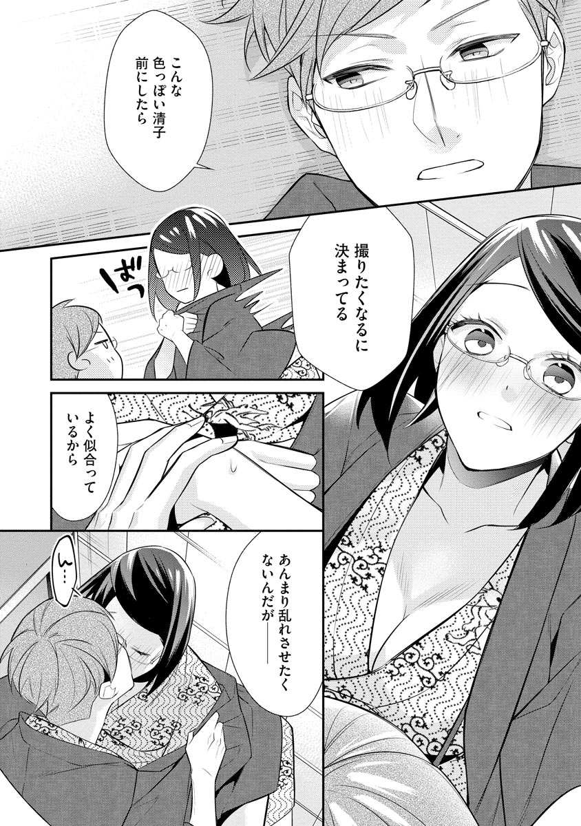 P16