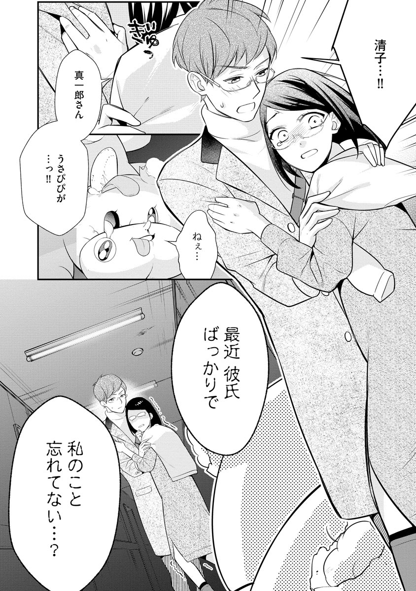 P12