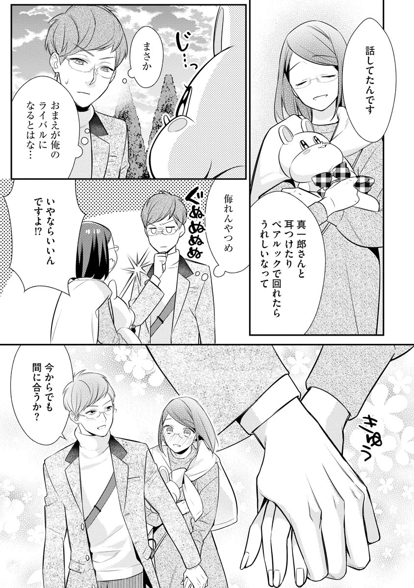 P17