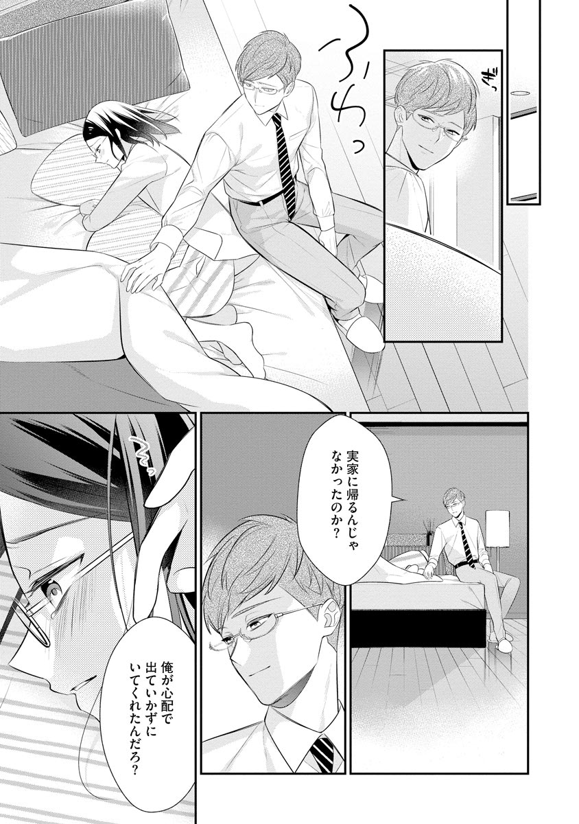 P15