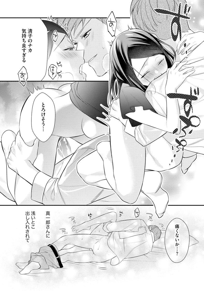 P24