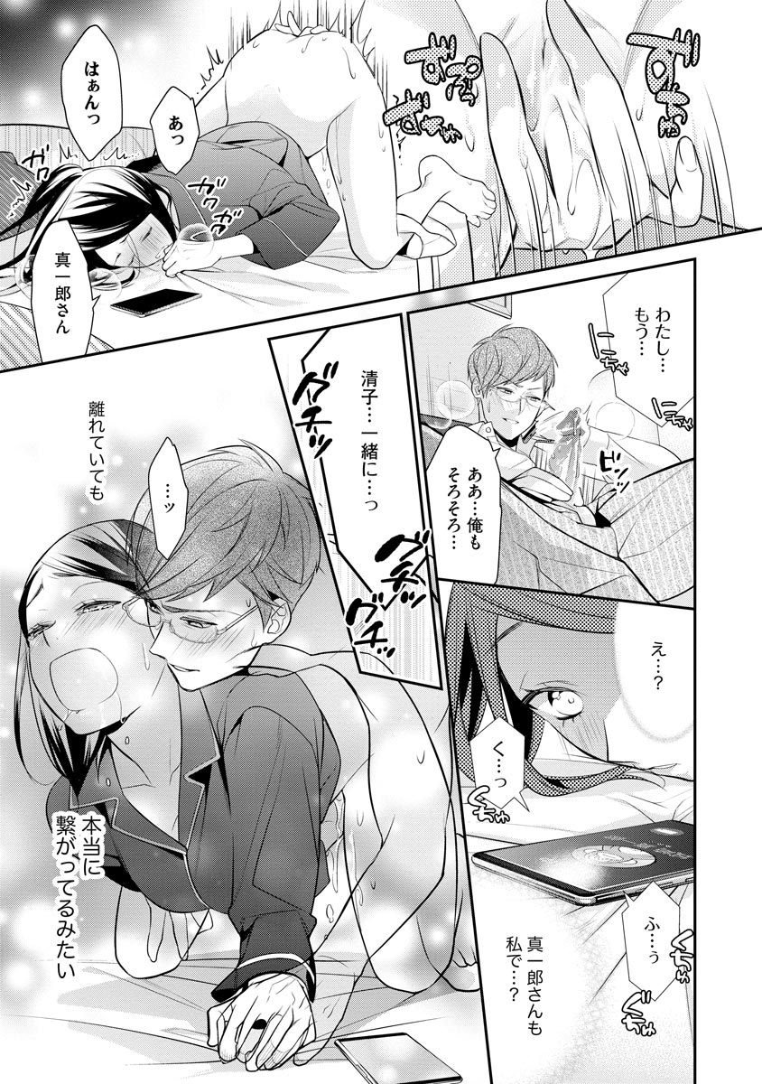 P15