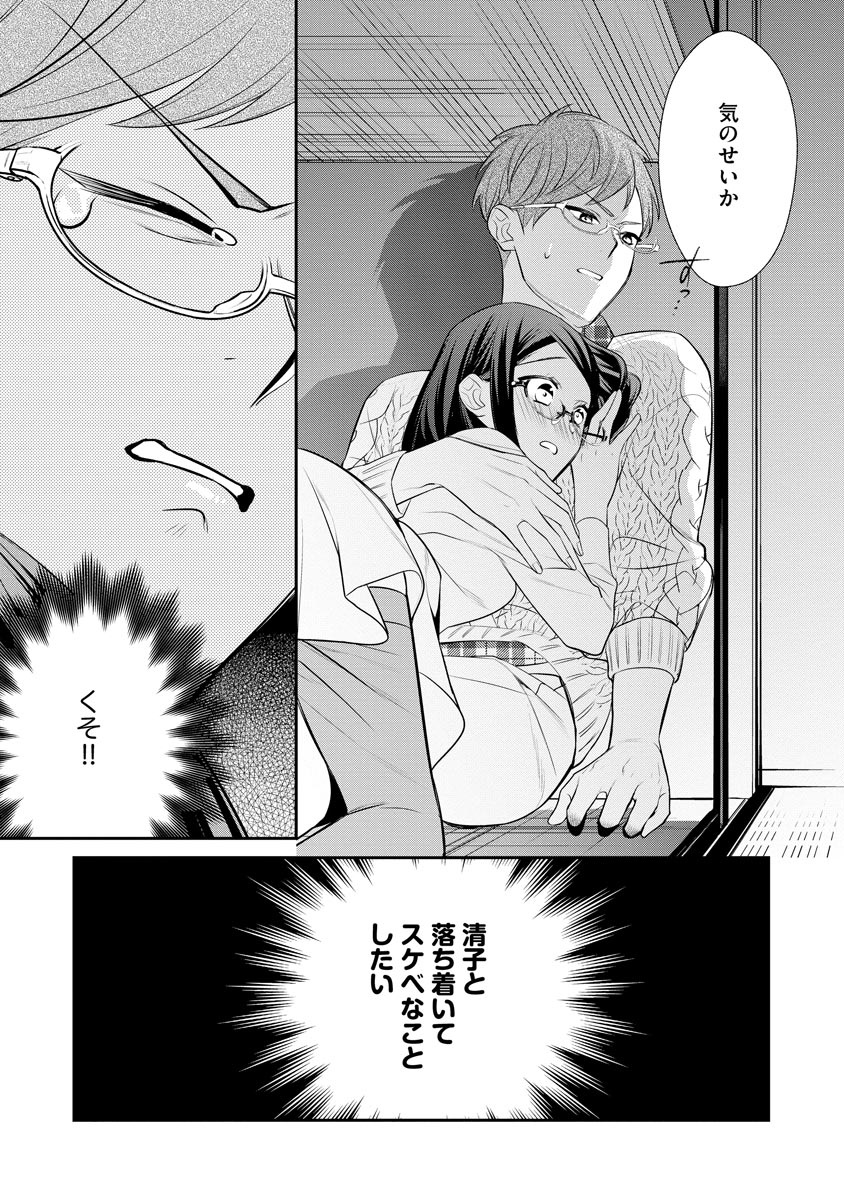 P30