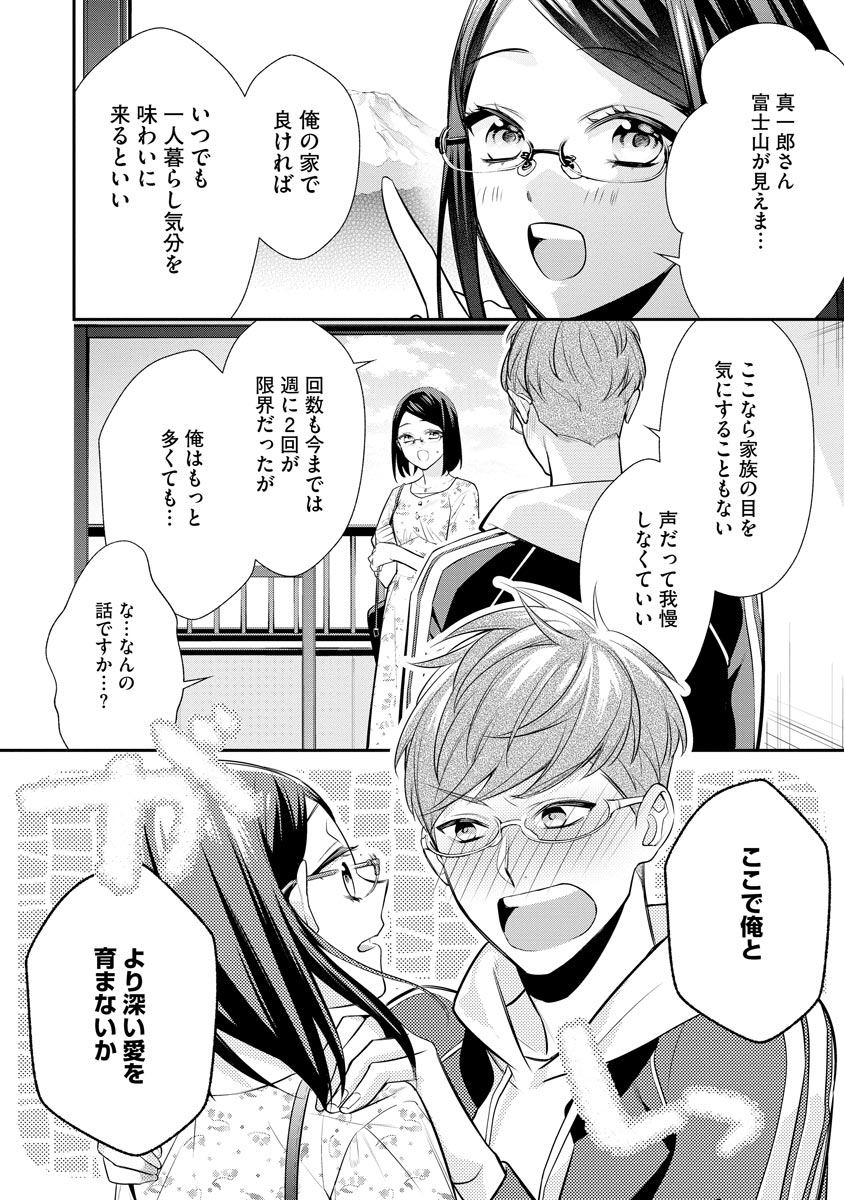 P33