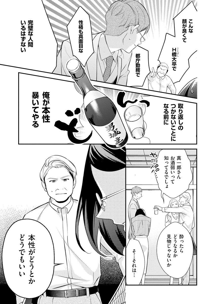 P17