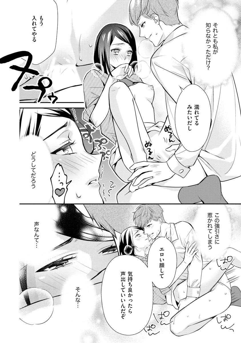 P24
