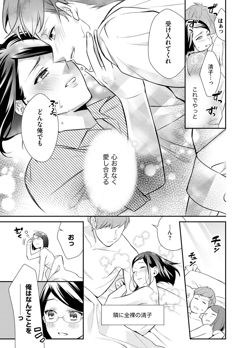 P29