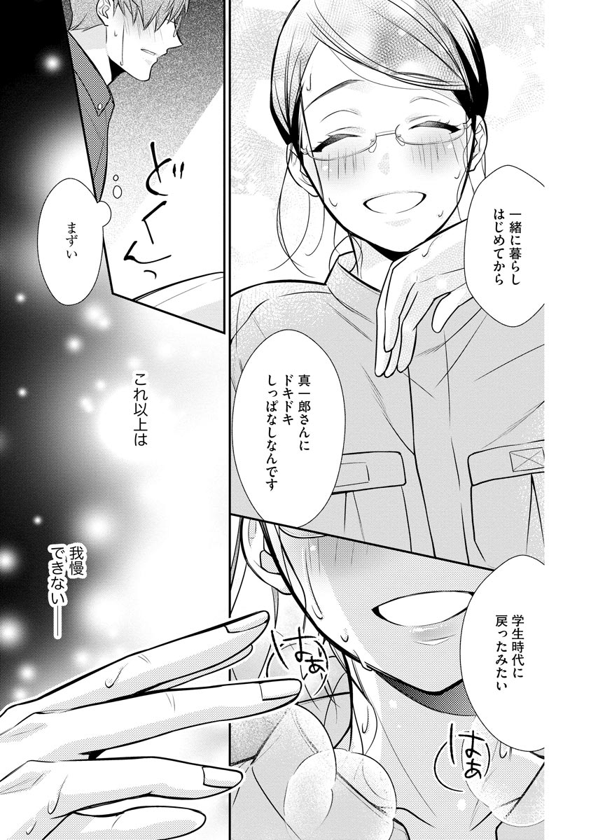 P17