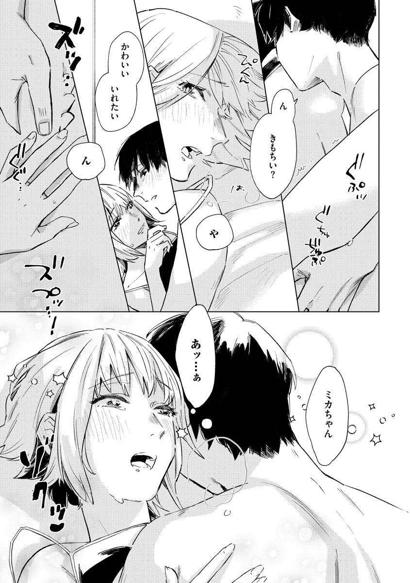 P31