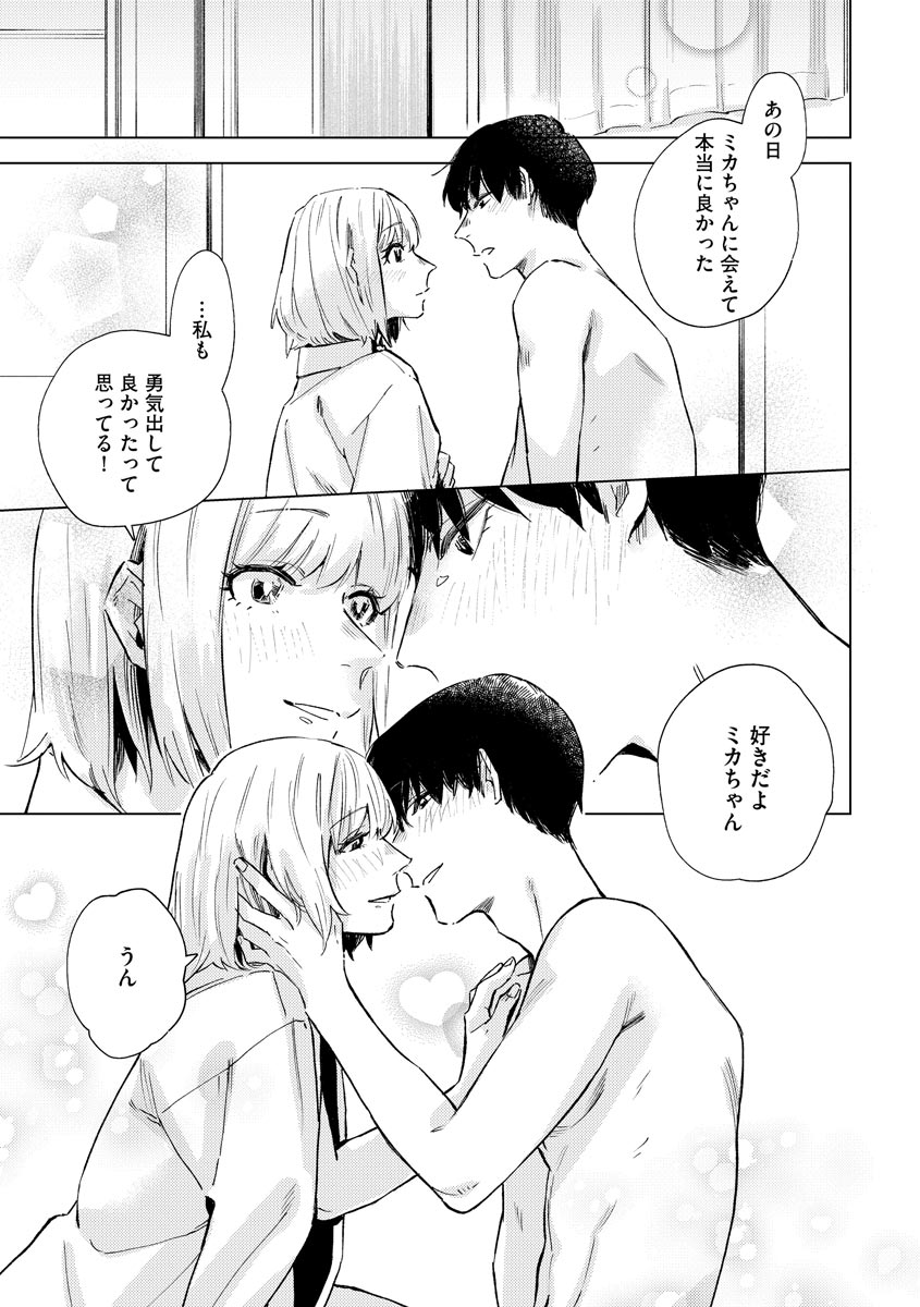 P33