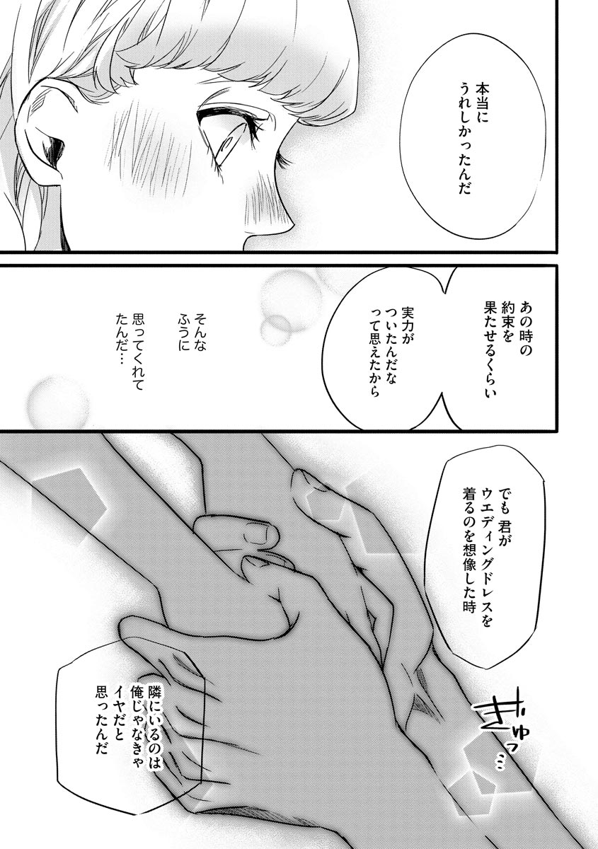 P31