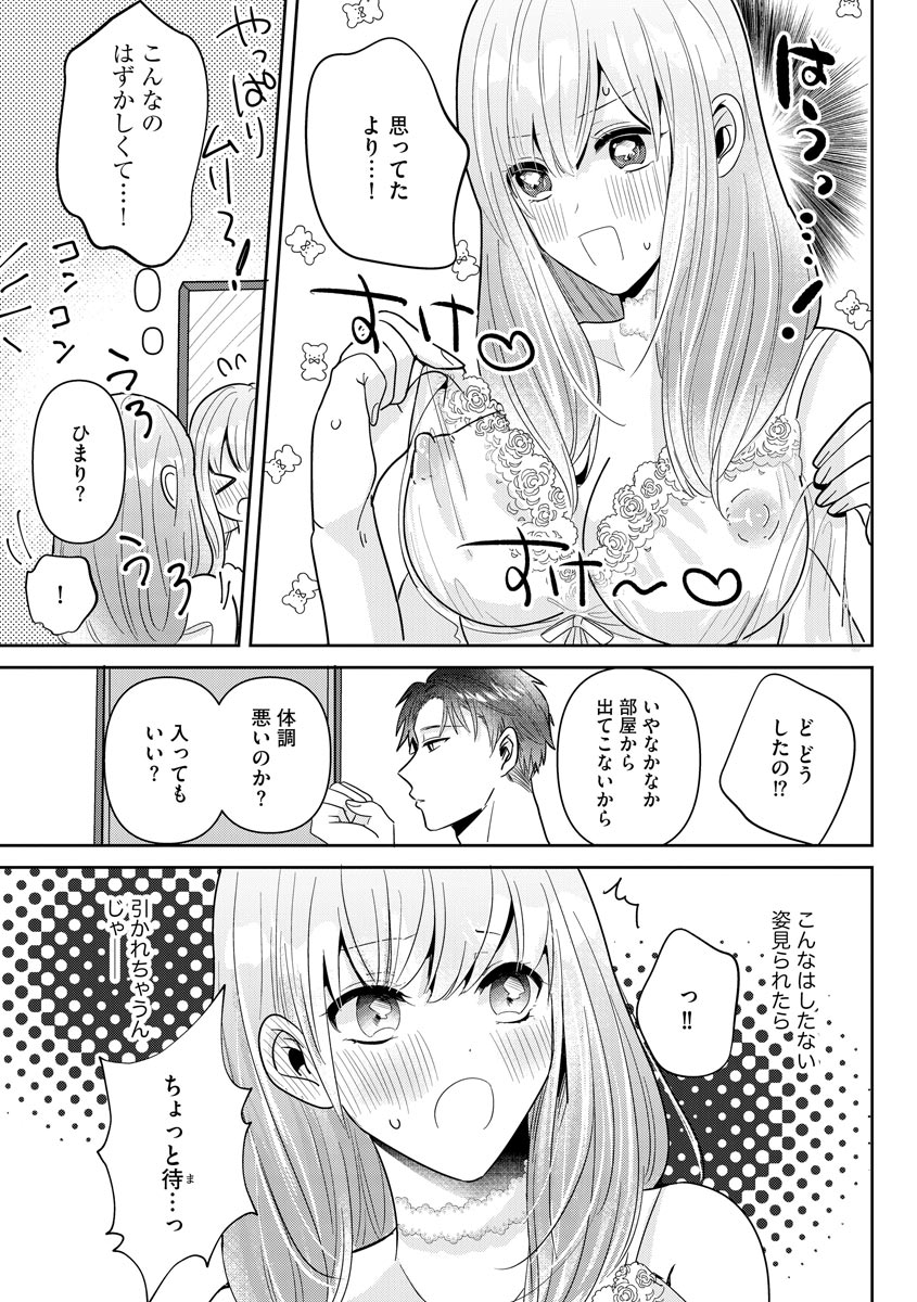 P20