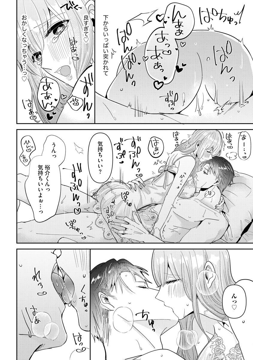 P31