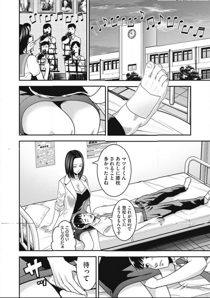 P4