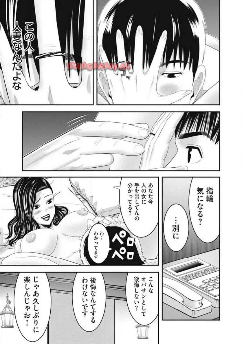 P19