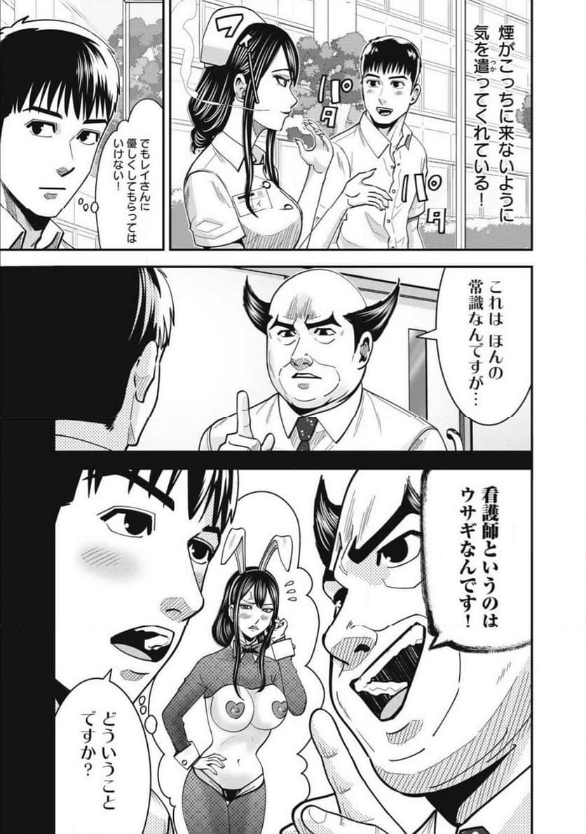 P11