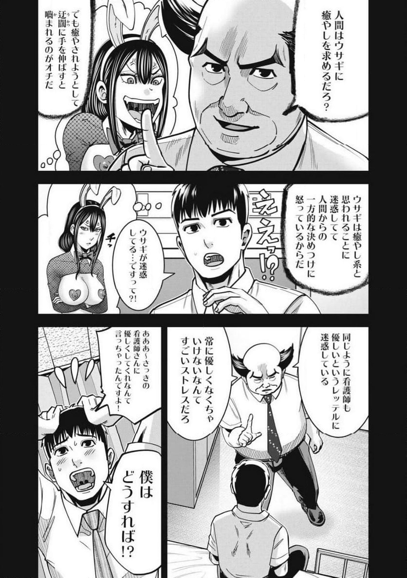 P12