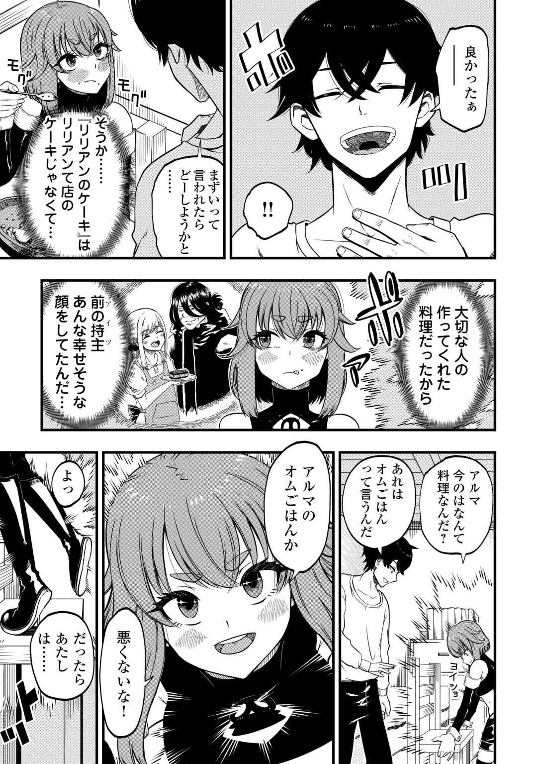 P33