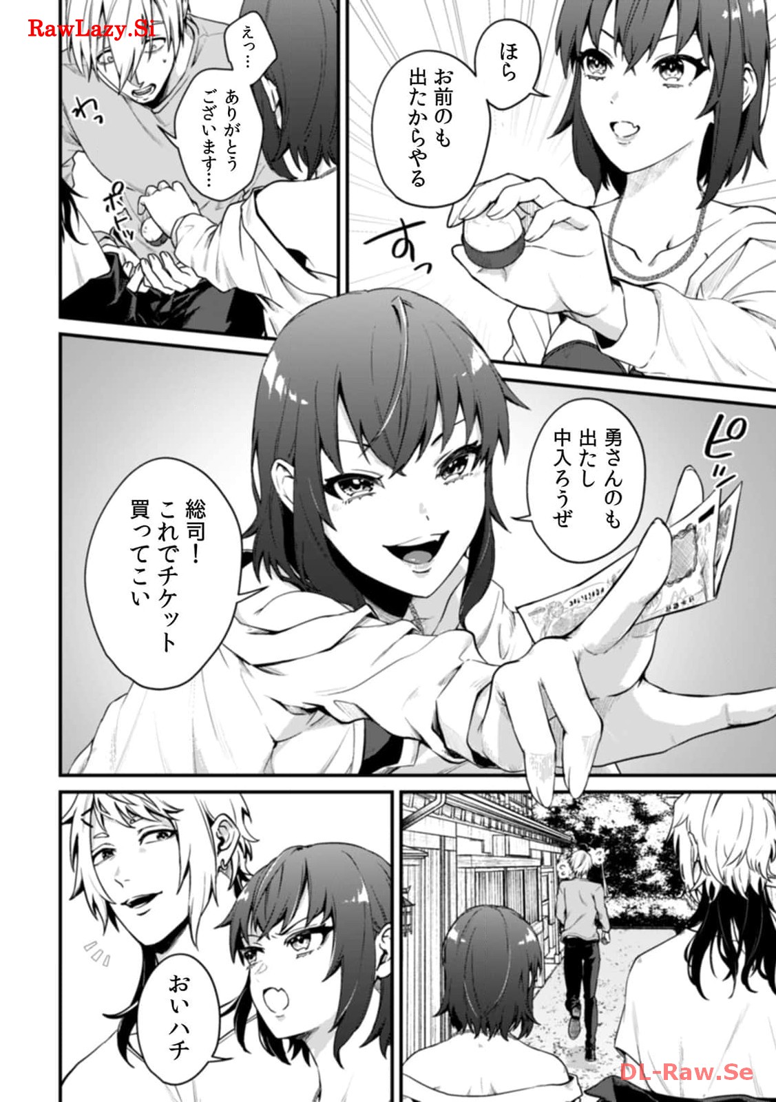 P7