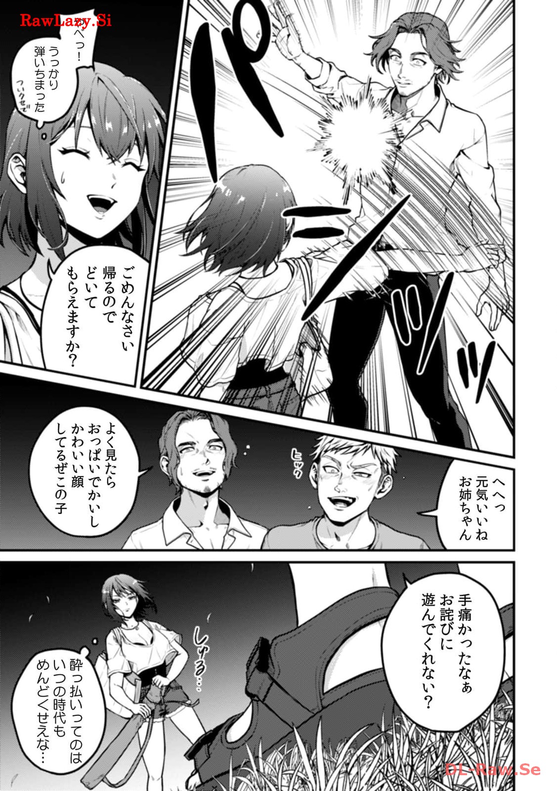P18