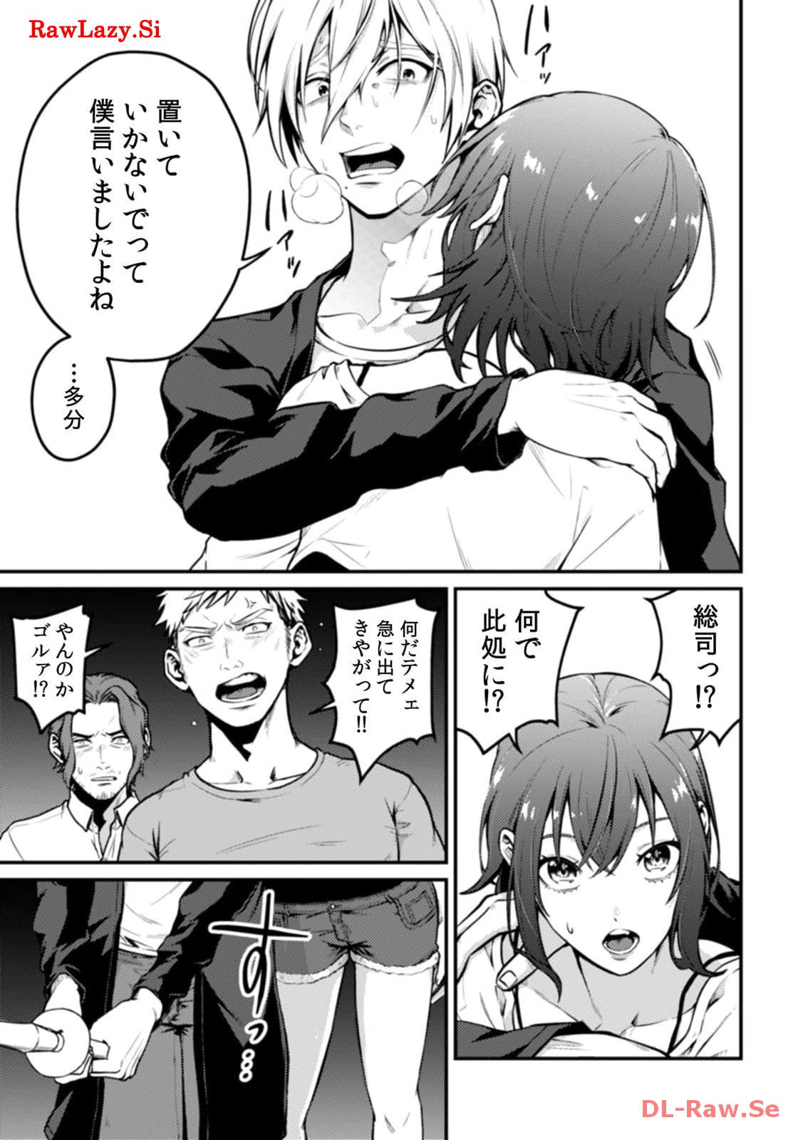P24